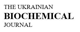 WAVEEX: The Ukrainian Biochemical Journal Logo